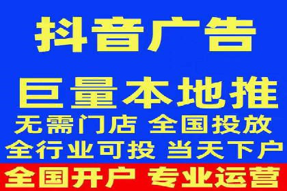 百度竞价广告的关键词策略与优化——以某行业为例